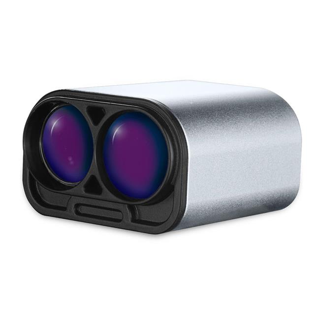 https://static.dajiqun.com/product-photos//lightware-lidar/LW20C/15848653-5251693.jpg