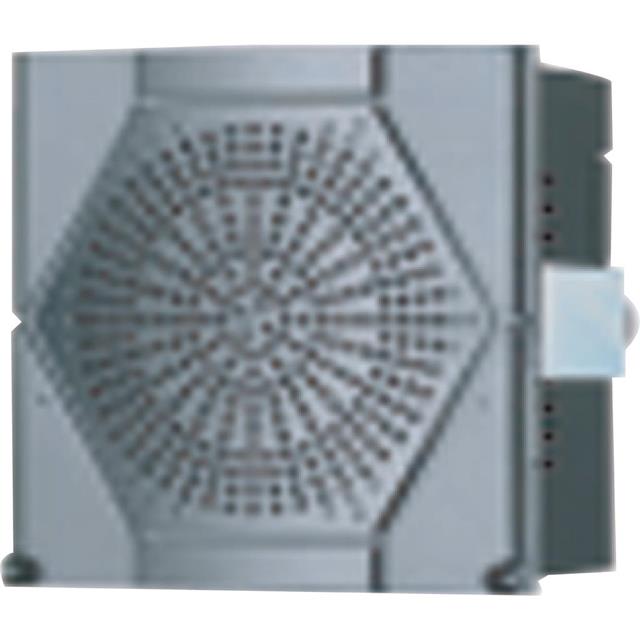 Alarms, Buzzers, and Sirens