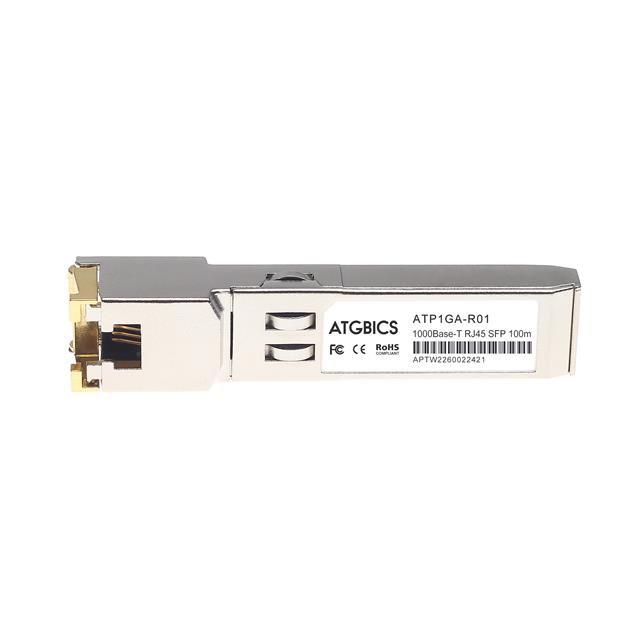 DS-SFP-GE-T-C - ATGBICS&reg; by Approved Technology Ltd