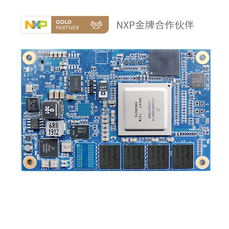 https://static.dajiqun.com/product-photos/fpga/forlinx-embedded/FORLINX-FET1046A-C182GQE01IA13/21810711-1153250.jpg