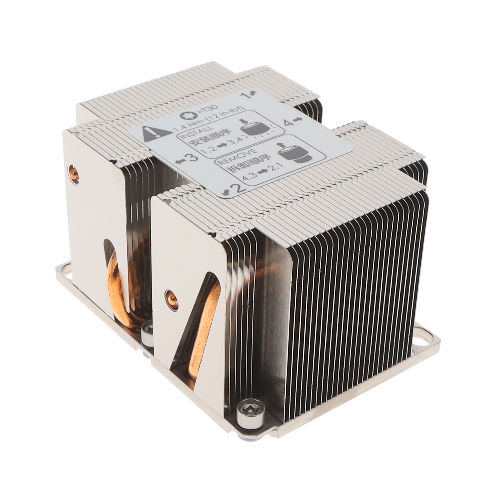 Heat Sinks