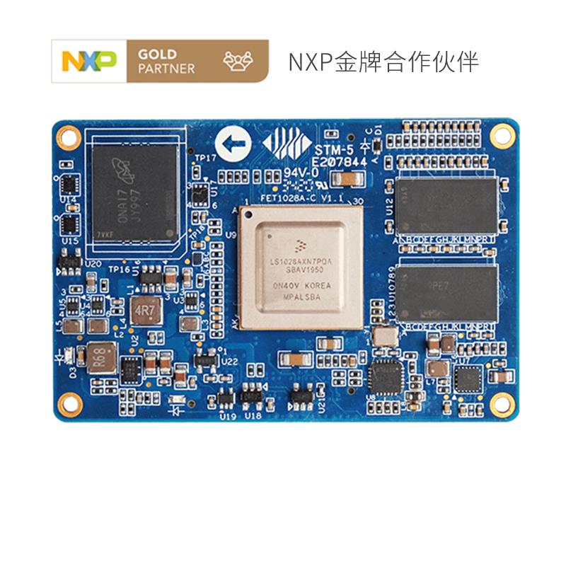 https://static.dajiqun.com/product-photos/microcontrollers-microprocessor-fpga-modules/forlinx-embedded/FORLINX-FET1028A-C152GOE16M8GIA12/21810658-3680955.jpg