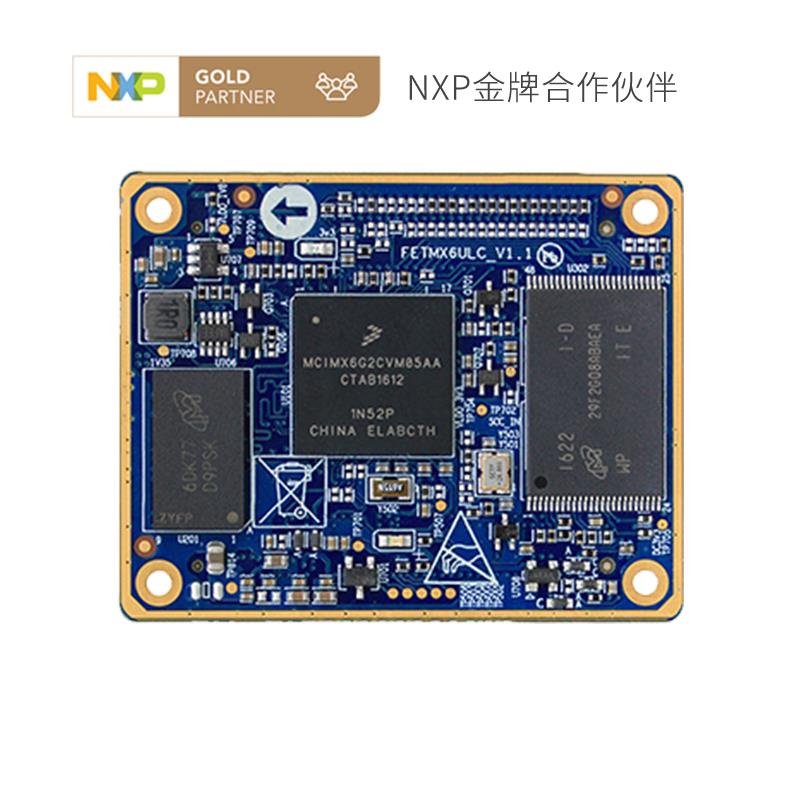 https://static.dajiqun.com/product-photos/microcontrollers-microprocessor-fpga-modules/forlinx-embedded/FORLINX-FETMX6ULL-C08512SE8GIA11/21810731-1153251.jpg
