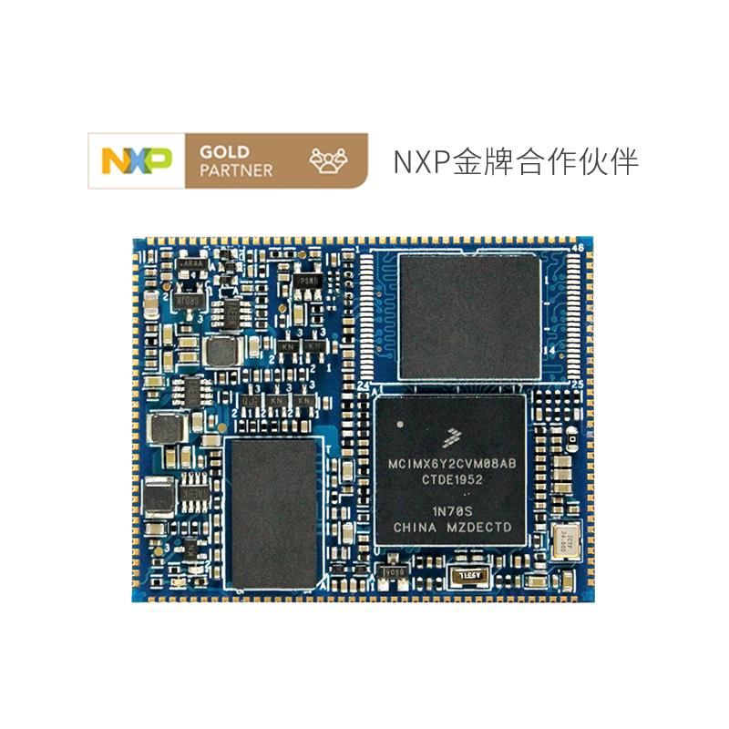 https://static.dajiqun.com/product-photos/microcontrollers-microprocessor-fpga-modules/forlinx-embedded/FORLINX-FETMX6ULL-S08256SN256IA12/21810730-6393569.jpg