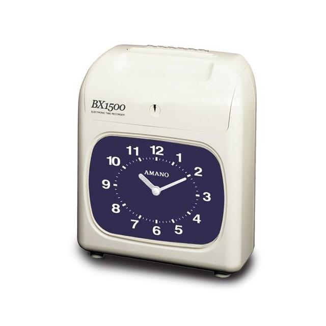 BX-1500/2663