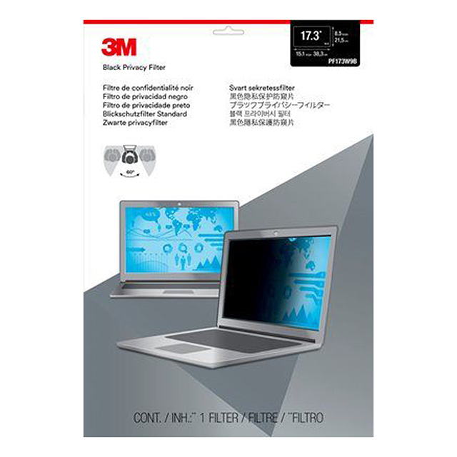 Privacy Filters, Screen Protectors