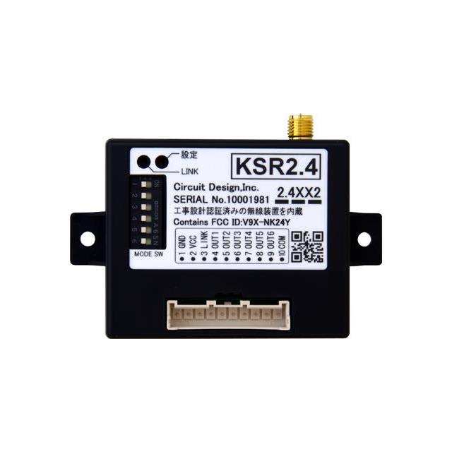 https://static.dajiqun.com/product-photos/rf-receiver-transmitter-and-transceiver-finished-units/circuit-design/KSR24/15822156-5390134.jpg