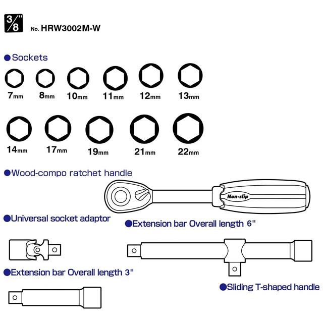 HRW3002MW