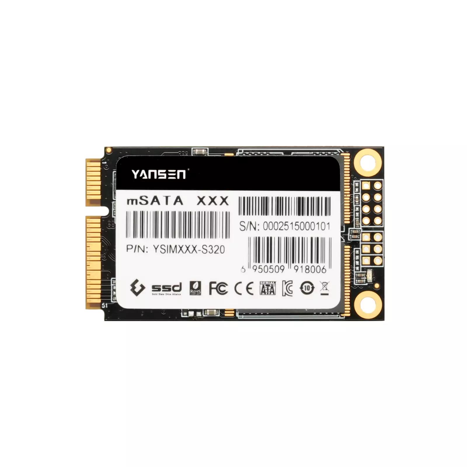 YSIM128-S320
