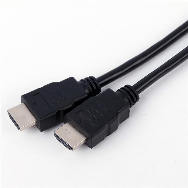 HDMI-SS-75BK